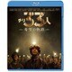 チリ33人 希望の軌跡 [Blu-ray Disc]