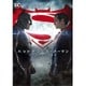 バットマン vs スーパーマン ジャスティスの誕生 [DVD]