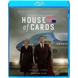 ハウス・オブ・カード 野望の階段 SEASON 3 ブルーレイ コンプリートパック [Blu-ray Disc]