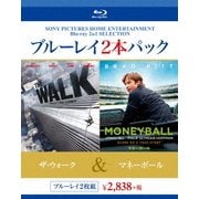 ザ・ウォーク/マネーボール