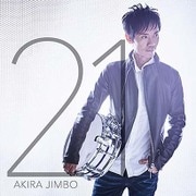 21 トゥエンティー・ワン