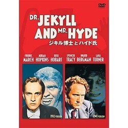 ジキル博士とハイド氏 コレクターズ・エディション [DVD]