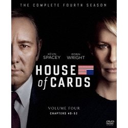 ハウス・オブ・カード 野望の階段 SEASON 4 BOX [DVD]