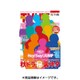 テレビライフ 首都圏版 2016年 11/18号 [雑誌]