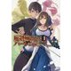 魔剣師の魔剣による魔剣のためのハーレムライフ〈1〉(MORNING STAR BOOKS) [単行本]