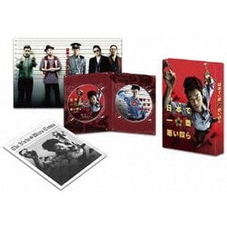 ヨドバシ.com - 日本で一番悪い奴ら プレミアム・エディション [Blu-ray Disc]に関するQu0026A 0件