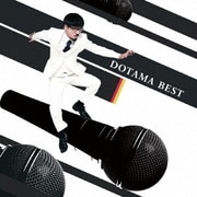 DOTAMA BEST
