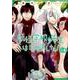 妖怪学校の先生はじめました！（4）(Gﾌｧﾝﾀｼﾞｰｺﾐｯｸｽ) [コミック]