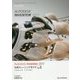 Autodesk Inventor 2017公式トレーニングガイド〈Vol.2〉 [単行本]