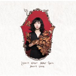 植田真梨恵／ロンリーナイト マジックスペル