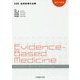 EBM血液疾患の治療〈2017-2018〉 [単行本]