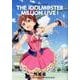 アイドルマスター ミリオンライブ！<５>(ゲッサン少年サンデーコミックス) [コミック]