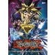 劇場版 遊☆戯☆王 ～THE DARK SIDE OF DIMENSIONS～ [Blu-ray Disc]