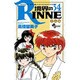 境界のRINNE<３４>(少年サンデーコミックス) [コミック]