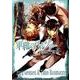 軍靴のバルツァー 9（BUNCH COMICS） [コミック]