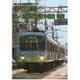 【前面展望】江ノ島電鉄 藤沢⇔鎌倉 往復 [DVD]