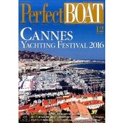パーフェクトボート 2016年 12月号 [雑誌]