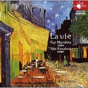 La vie