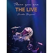 There you are THE LIVE