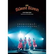 Silent Siren LIVE TOUR 2016 Sのために Sをねらえ! そしてすべてがSになる@横浜アリーナ