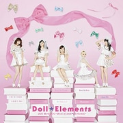 Doll Memories~Best of Doll☆Elements~