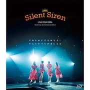 Silent Siren LIVE TOUR 2016 Sのために Sをねらえ! そしてすべてがSになる@横浜アリーナ