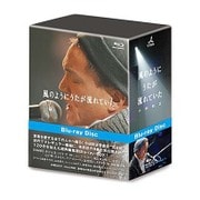 風のようにうたが流れていた (完全版)