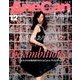 AneCan (アネキャン) 2016年 12月号 [雑誌]