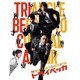 トライベッカ [Blu-ray Disc]