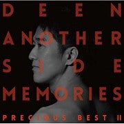 Another Side Memories ～Precious Best Ⅱ～