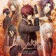 緋色の欠片 十周年記念 ドラマCD ～典薬寮の忘れ物～