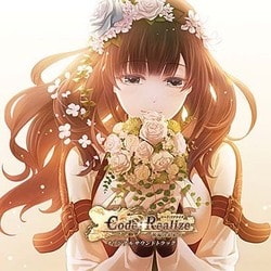 Code:Realize ～祝福の未来～ オリジナルサウンドトラック