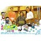 天才バカボン ～家族の絆 [DVD]