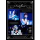Kalafina／Kalafina Arena LIVE 2016 at 日本武道館 [Blu-ray Disc]