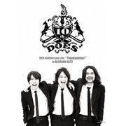 DOES 10th Anniversary Live "Thanksgiving!" in AKASAKA BLITZ