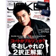 Men's JOKER (メンズ ジョーカー) 2016年 12月号 [雑誌]