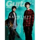 Guitar magazine (ギター・マガジン) 2016年 12月号 [雑誌]