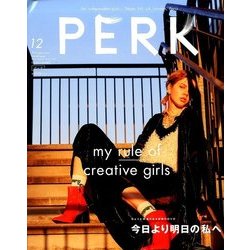 perk オファー 雑誌 購入