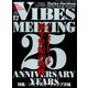 VIBES (バイブス) 2016年 12月号 vol.278 [雑誌]
