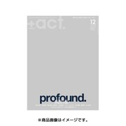 +act. (プラスアクト) 2016年 12月号 [雑誌]