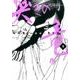 哭きの竜<５>(コミック文庫（青年）) [文庫]