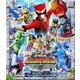 動物戦隊ジュウオウジャー Blu-ray COLLECTION 3 (スーパー戦隊シリーズ) [Blu-ray Disc]