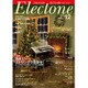 エレクトーン 2016年 12月号 [雑誌]