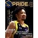 SPRIDE vol.5(2016DECEMBER)－ALL TOCHIGI ATHLETE MAGAZINE [単行本]