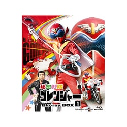 秘密戦隊ゴレンジャー　Ｂｌｕ－ｒａｙ　ＢＯＸ　１（Ｂｌｕ－ｒａｙ　Ｄｉｓｃ）