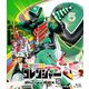 秘密戦隊ゴレンジャー Blu-ray BOX 5 [Blu-ray Disc]