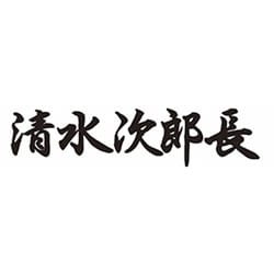 ヨドバシ.com - 清水次郎長 DVD-BOX2 HDリマスター版 [DVD] 通販【全品無料配達】