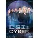 CSI:サイバー DVD-BOX [DVD]