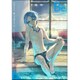 COMIC Be (コミックビー) 2016年 12月号 vol.50 [雑誌]