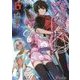 未踏召喚://ブラッドサイン〈6〉(電撃文庫) [文庫]